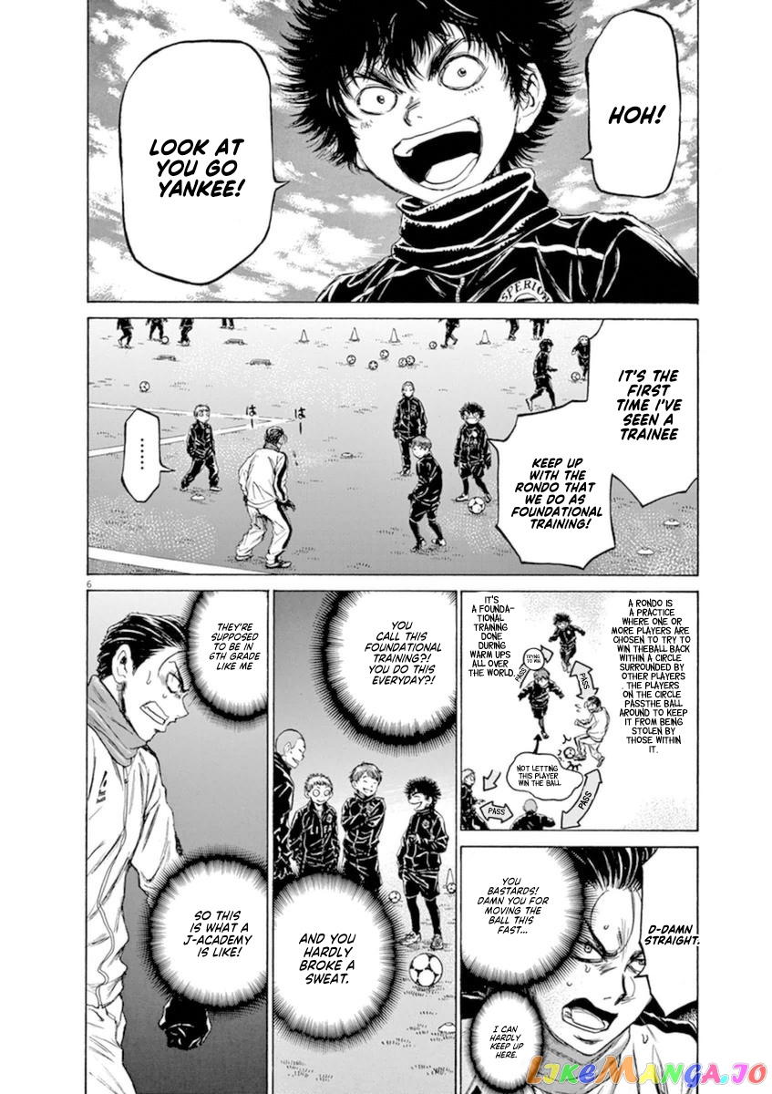 Ao Ashi, Chapter 89 image 06